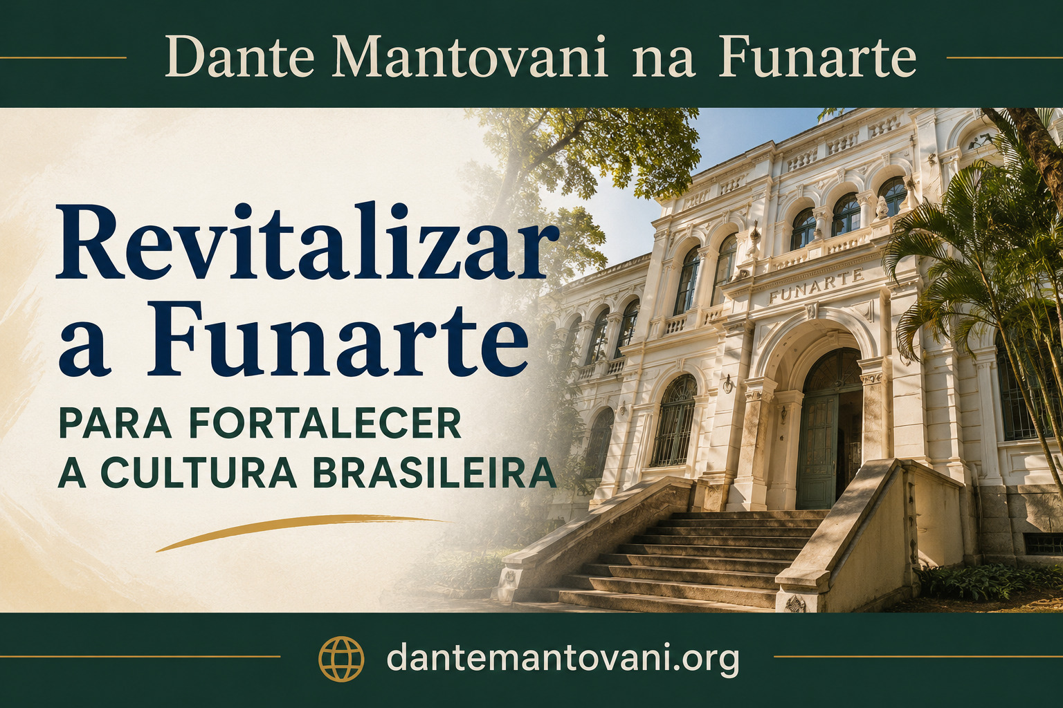 Revitalizar a Funarte